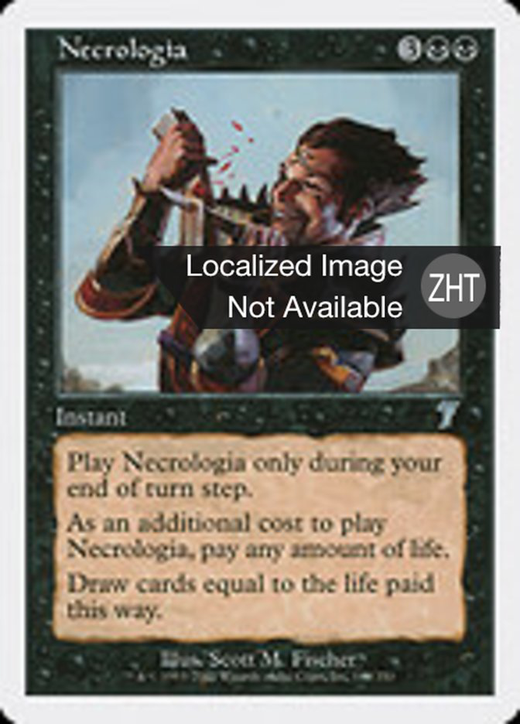 Necrologia Full hd image