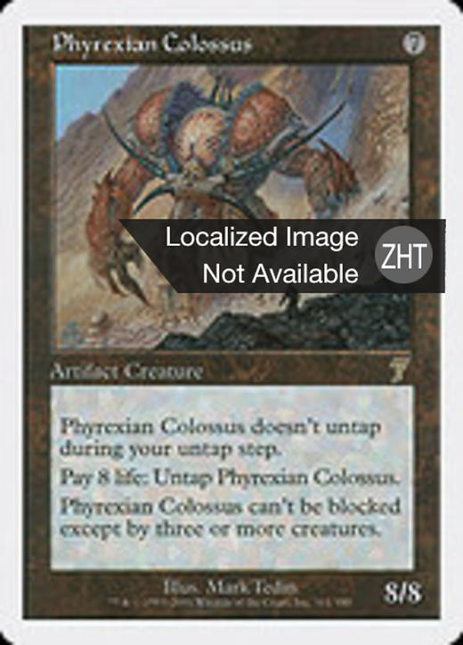 Phyrexian Colossus Full hd image