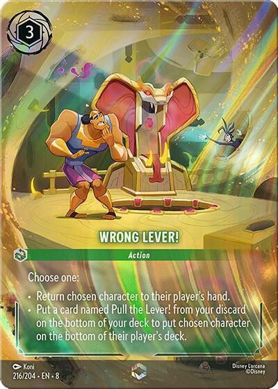 Wrong Lever! Crop image Wallpaper