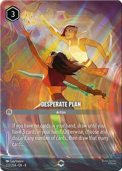Plan desesperado image
