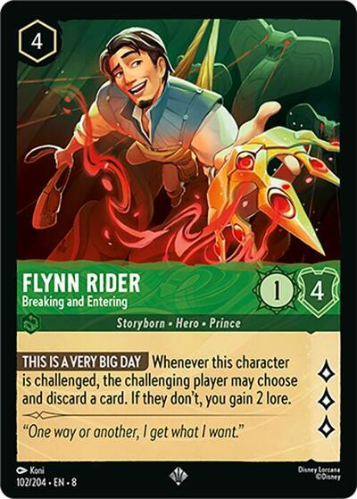 Flynn Rider - Allanamiento de morada image