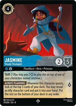 Jasmine - Steady Strategist image
