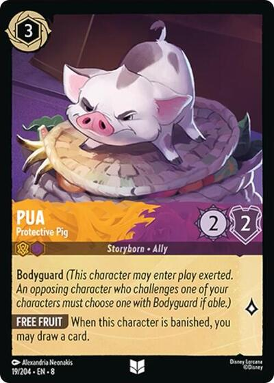 Pua - Cerdo protector image