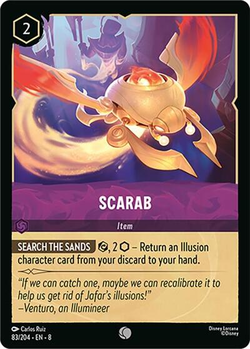 Scarab image