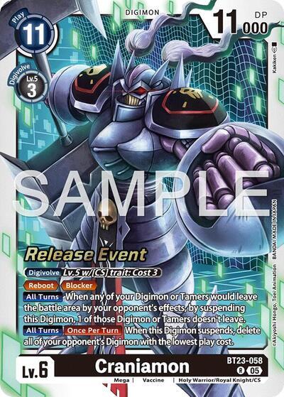 Craniamon image