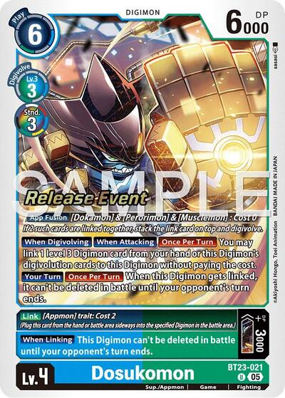 Dosukomon Full hd image