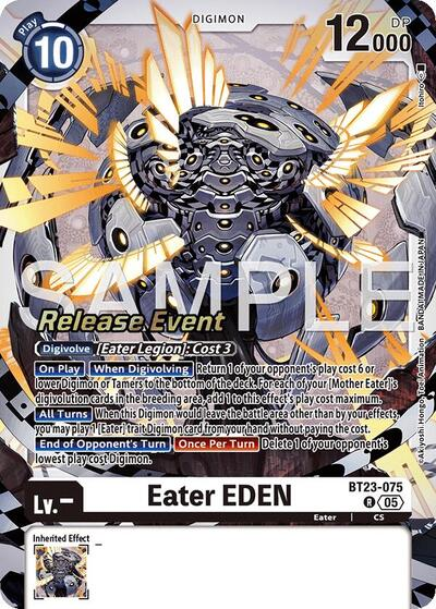 Eater EDEN Full hd image