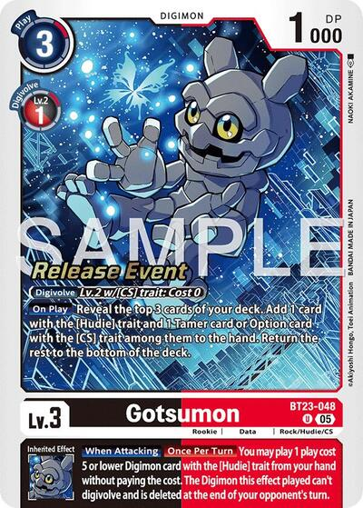 Gotsumon image