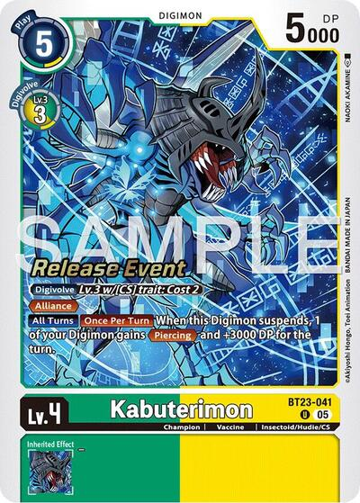 Kabuterimon image