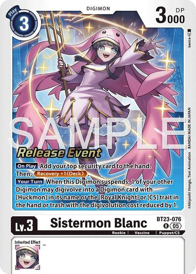 Sistermon Blanc image