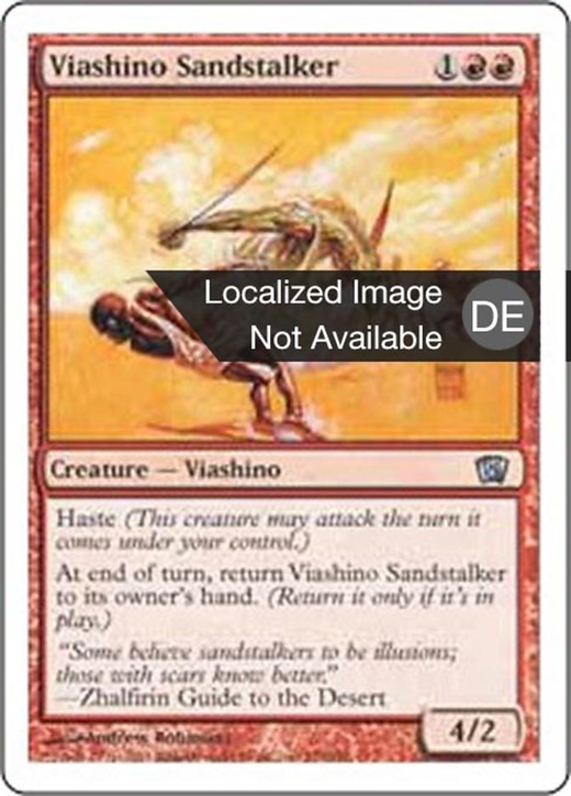 Viashino-Sandläufer image