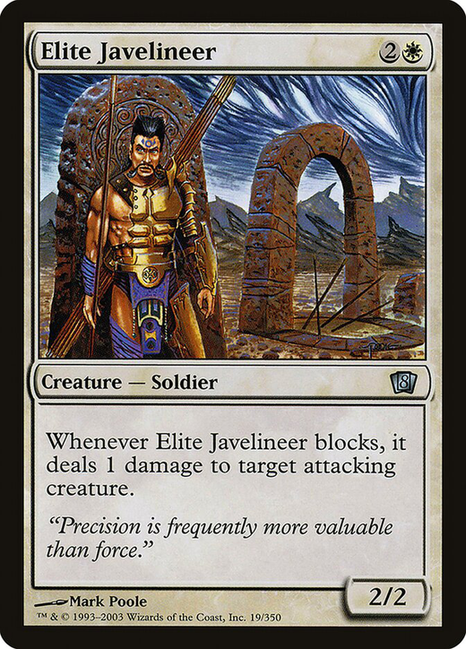 Elite Javelineer Full hd image