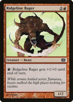 Ridgeline Rager image