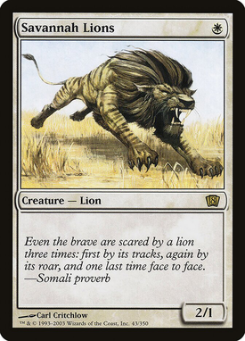 Savannah Lions | Magic: the Gathering MTG Cards