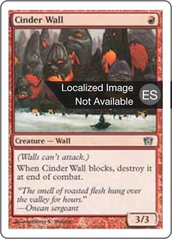 Cinder Wall image