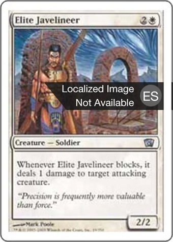 Elite Javelineer Full hd image