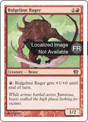 Ridgeline Rager Full hd image