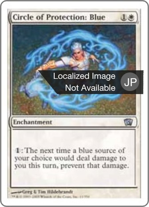 Circle of Protection: Blue Full hd image