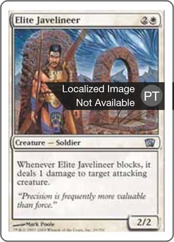 Elite Javelineer Full hd image