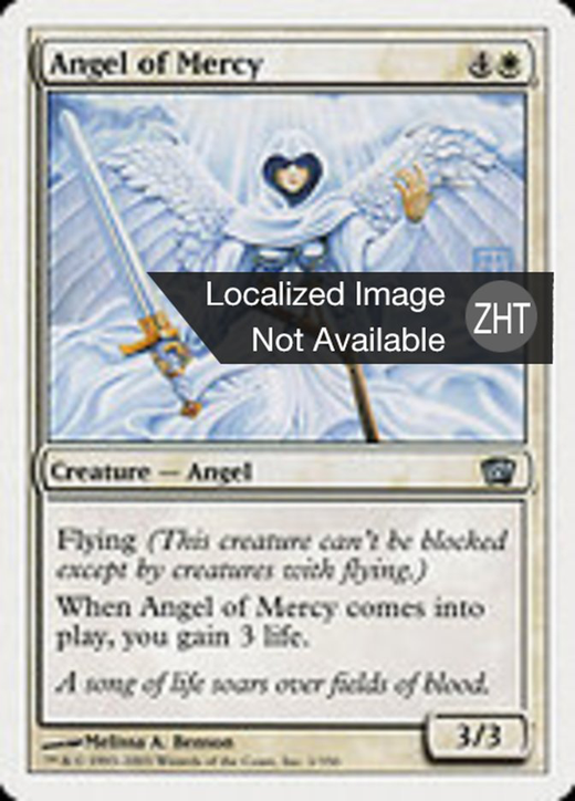 Angel of Mercy Full hd image