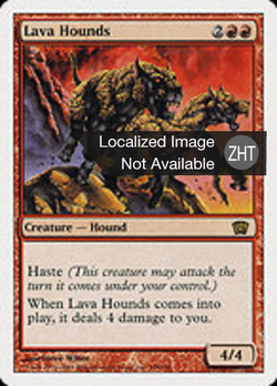 Lava Hounds image