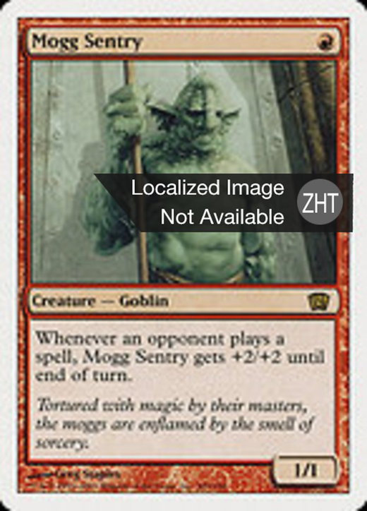 Mogg Sentry Full hd image