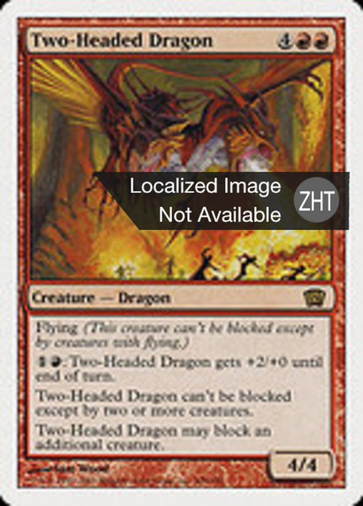 Two-Headed Dragon Full hd image