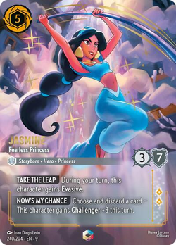 Jasmine - Princesse intrépide image