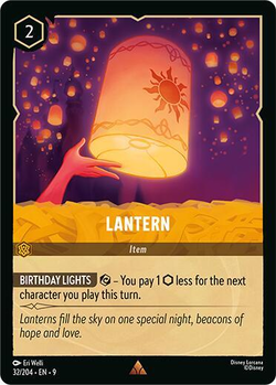 Lanterne image