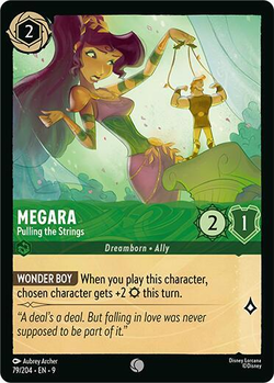 Megara - Tirer les ficelles image