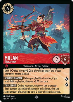 Mulan - Archer d'élite image