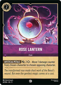 Lanterne Rose image