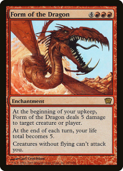 Form of the Dragon image