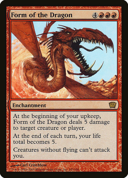 Form of the Dragon Full hd image