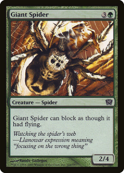 Araña gigante