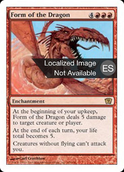 Forma del dragón image