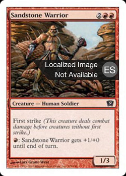 Sandstone Warrior image