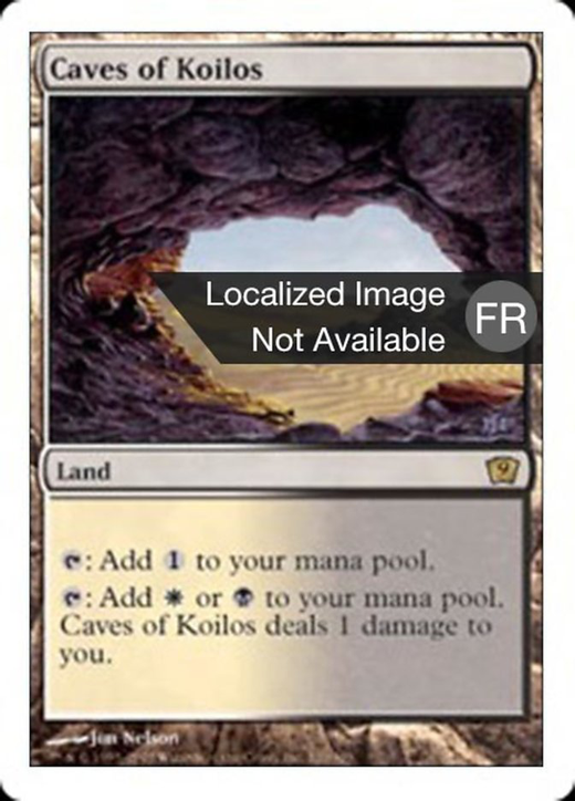 Cavernes de Koïlos image
