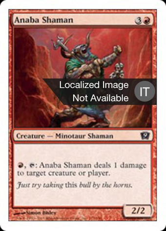 Anaba Shaman Full hd image