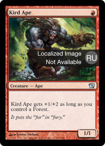 Kird Ape Full hd image