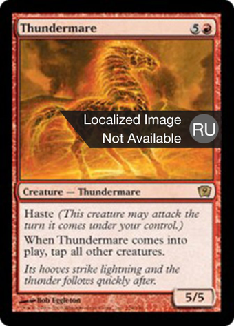 Thundermare Full hd image