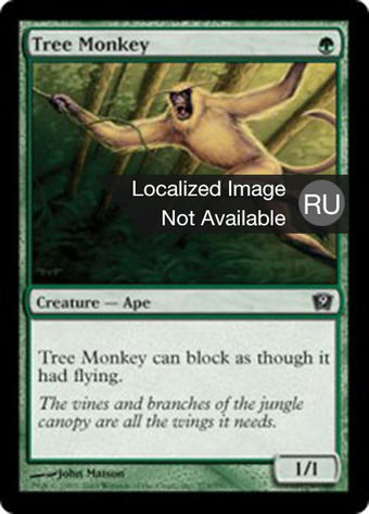 Tree Monkey Full hd image