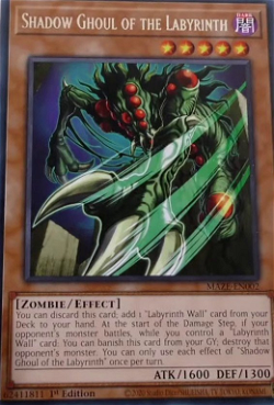 Shadow Ghoul of the Labyrinth image