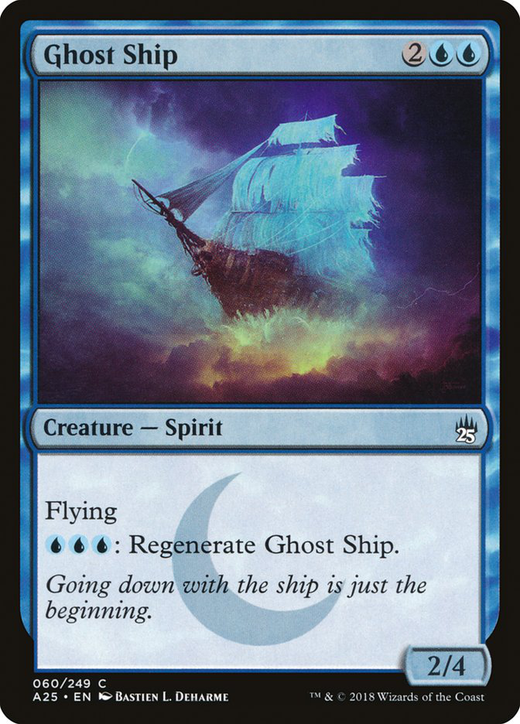 Barco fantasma image