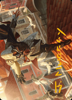 Ezio, Blade of Vengeance Card image