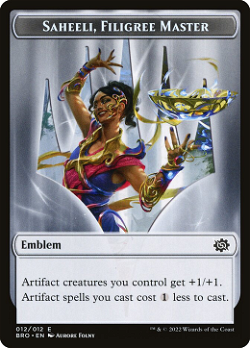 Saheeli, Meisterin des Ziselierens Emblem