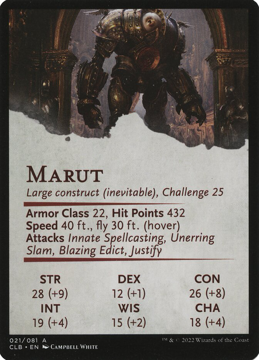 Marut Card Full hd image