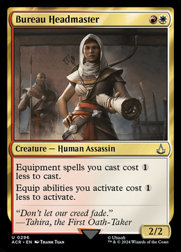 Card image in hand