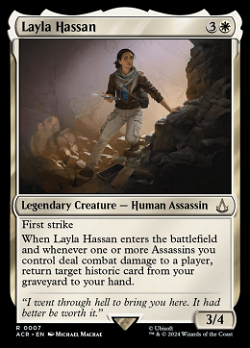 Layla Hassan image