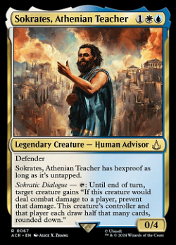 Sokrates, Athenian Teacher image